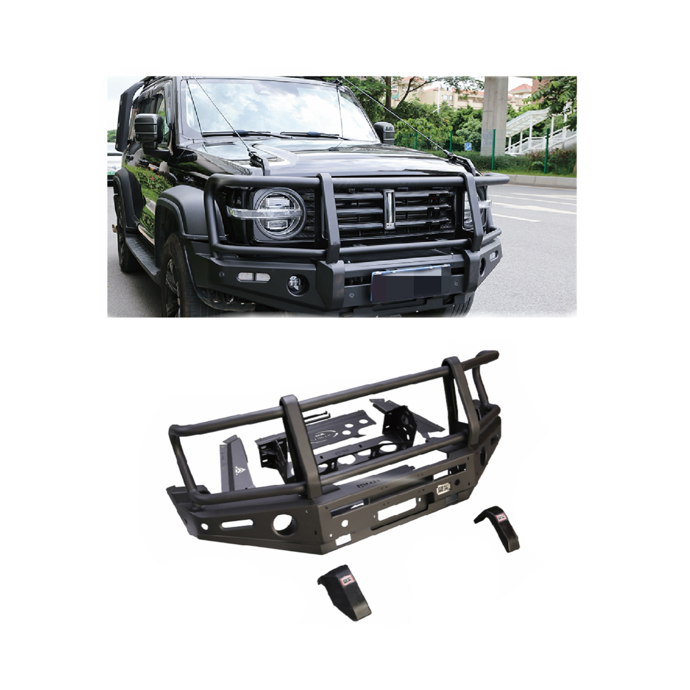  Bull Bar for Tank 300
