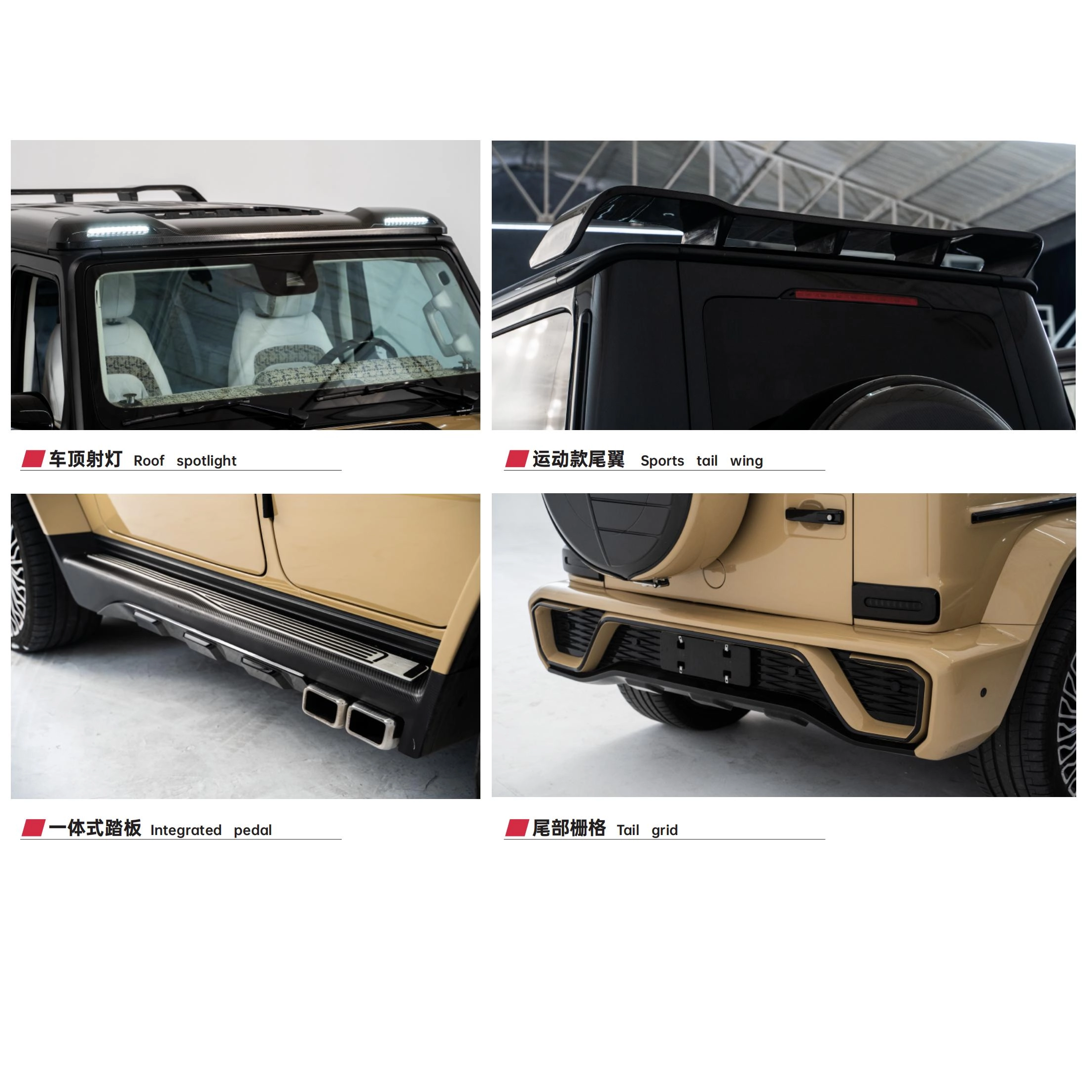 Auto Body Kits Maybach G-900,Designed for Mercedes G-Class Upgrades.Selena
