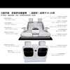 Multifunctional Rear Seats for Benz G-Class - Adjustable, Ventilated & Massaging Upgrade.C