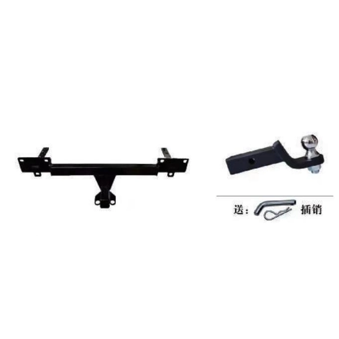 Tow BAR With Hook for Jetour T2