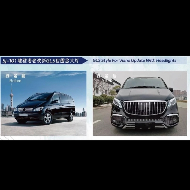 GLS-Style Body Kits for Benz Viano (Including Headlights) 