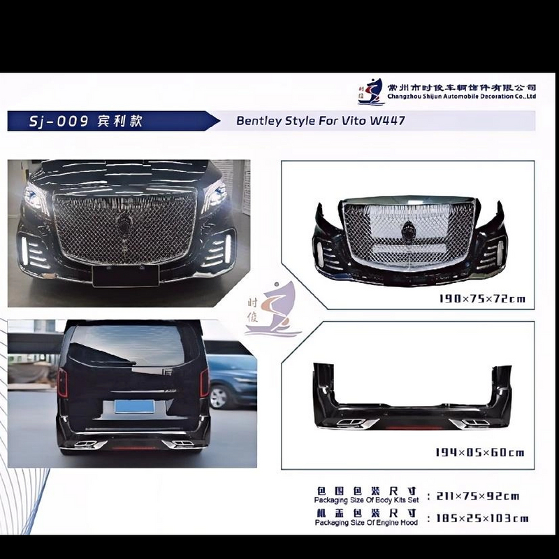 Auto Bodykits for Benz Vito W447，Bentley Style