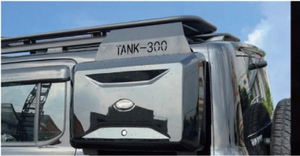 Side Box for Tank 300