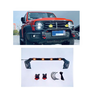  Bull Bar for Tank 300