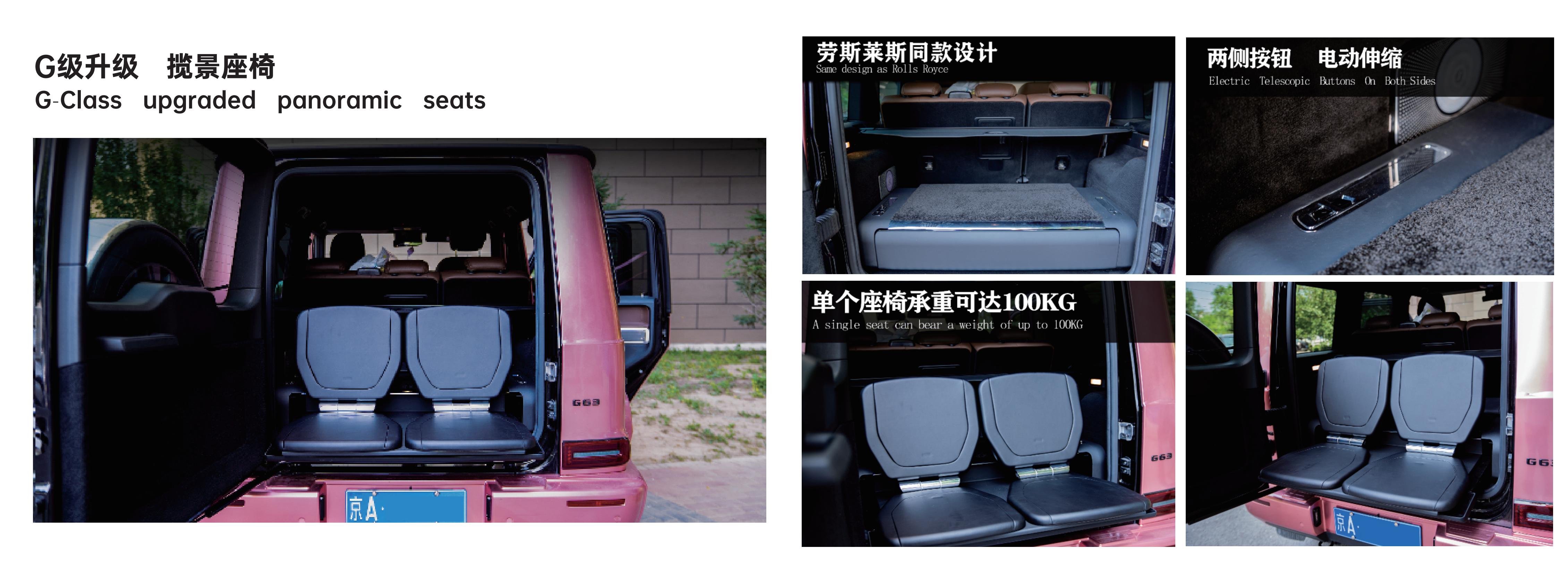 seat kits for Benz G