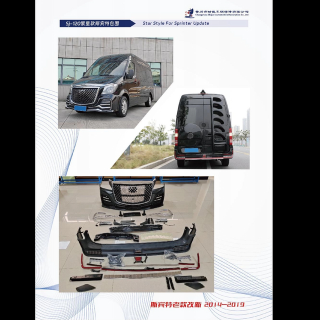 Auto Body kits for Benz Sprinter (MY2014-2019),Starry Sky Style.y