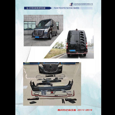 Auto Body kits for Benz Sprinter (MY2014-2019),Karat Style.C