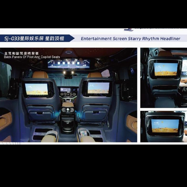 Seat Back Panel for Benz Vito W447,selena