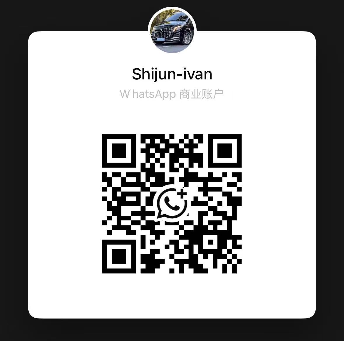 微信图片_20250613103018_副本