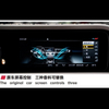 Car-Specific Fragrance System for Benz G-Class, Original Screen Control, 3 Scents Replaceable.C