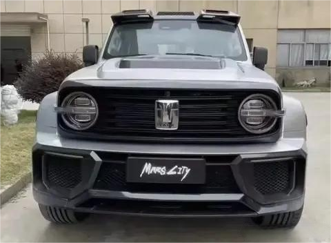 HANTOUR: New Car | Sharing The Same Style As Cyber Tank, with A Kit Priced at 19,800 Yuan: Tank 300 Mars City Edition Debuts