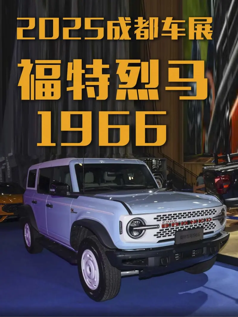 w800_yichecar_700c374eaba141a1a63184fc92eb44c5.png