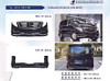 Auto Body kits for Benz Vito W447,Maybach S-Style (Fits Original Hood)