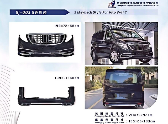 Auto Body kits for Benz Vito W447,Maybach S-Style (Fits Original Hood),selena