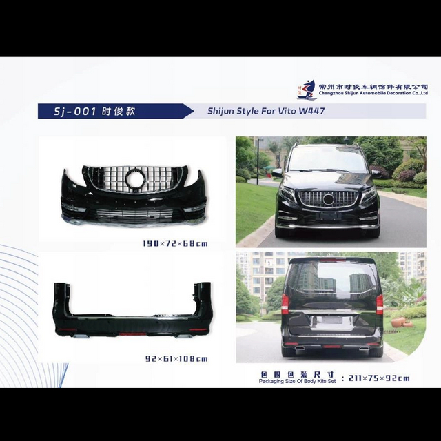 Auto Body kits for Benz Vito W447, Shijun Style