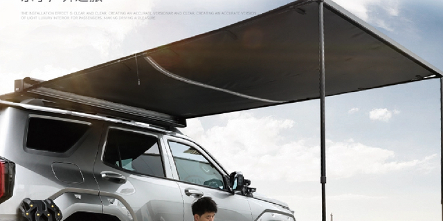 Aluminum Side Tent for Tank 300