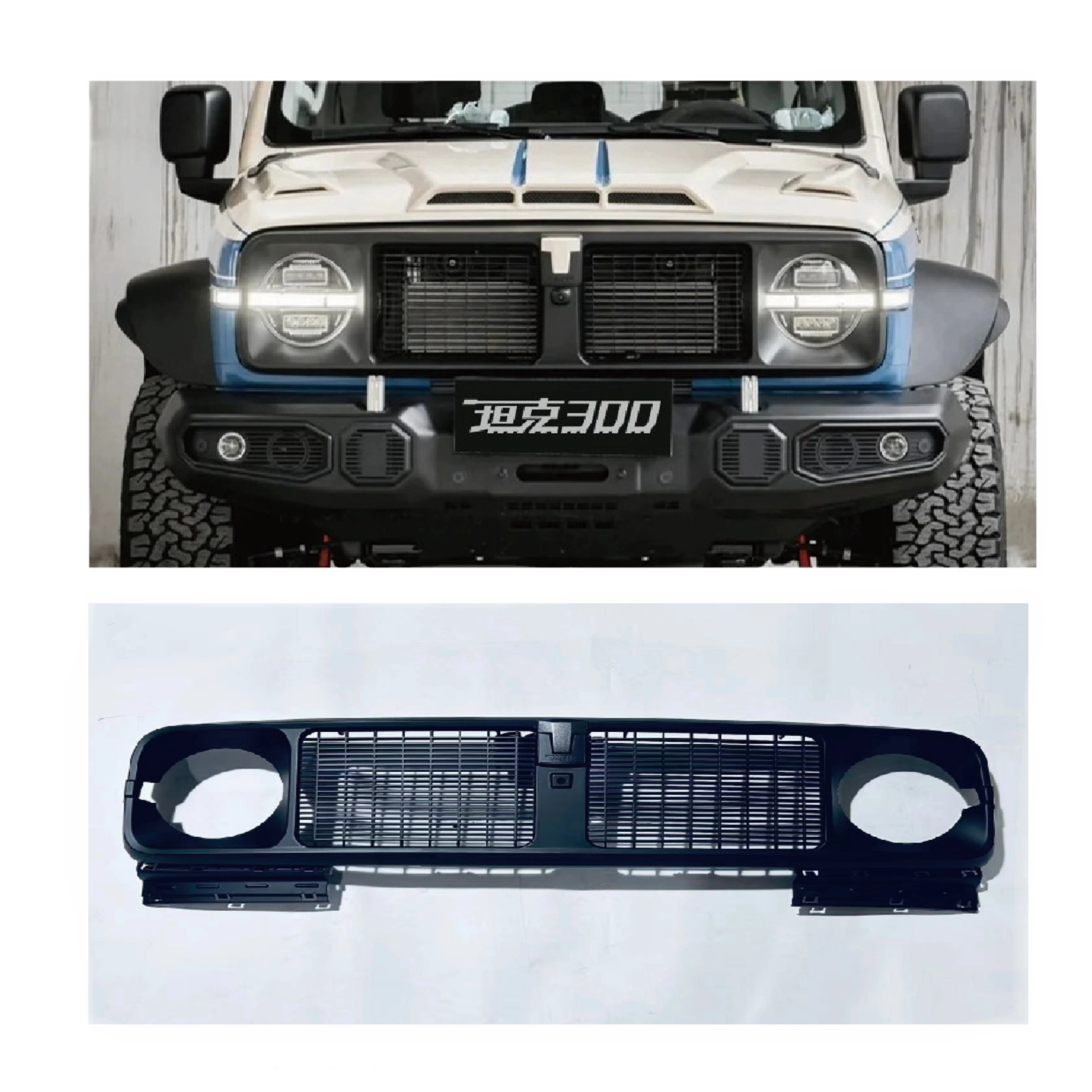 Raptor-style Front Grille And Grille Linght Kit for Tank 300