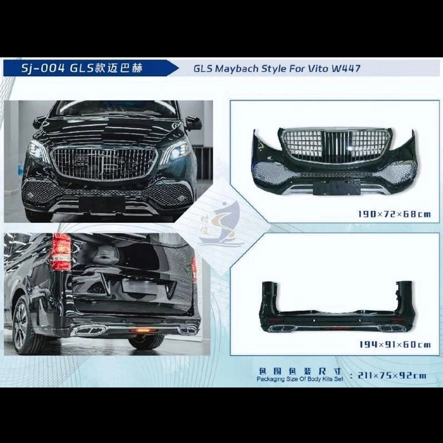 Auto Body kits for Benz Vito W447.Maybach GLS-Style.C