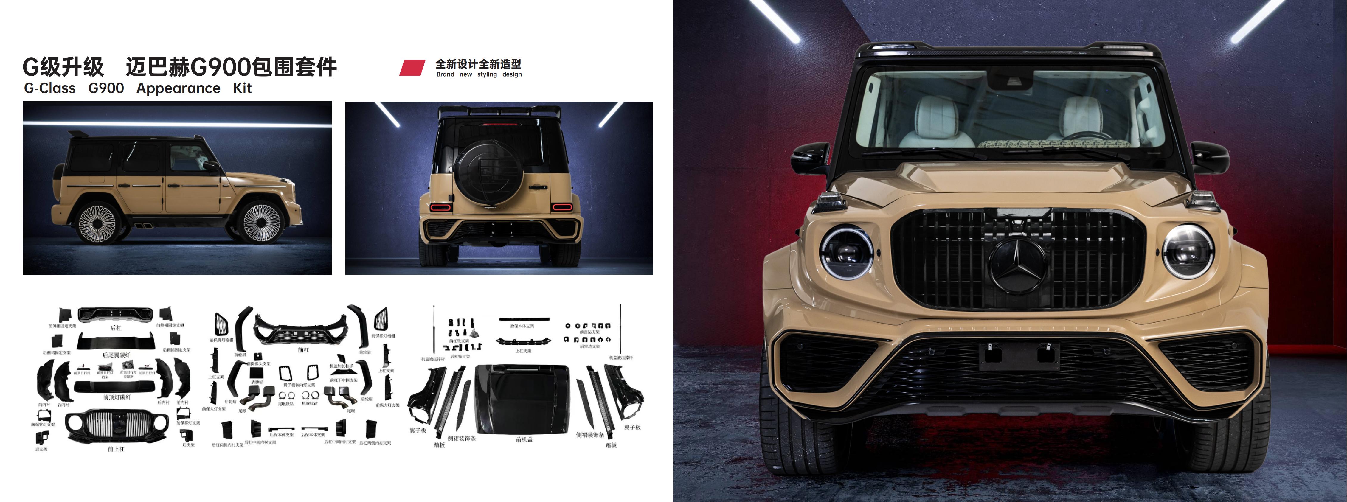 bodykits For Benz G