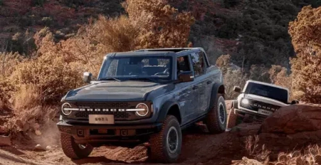 HANTOUR:Ford Bronco: Quality Journeys, Outstanding Configuration, and an Extraordinary Experience