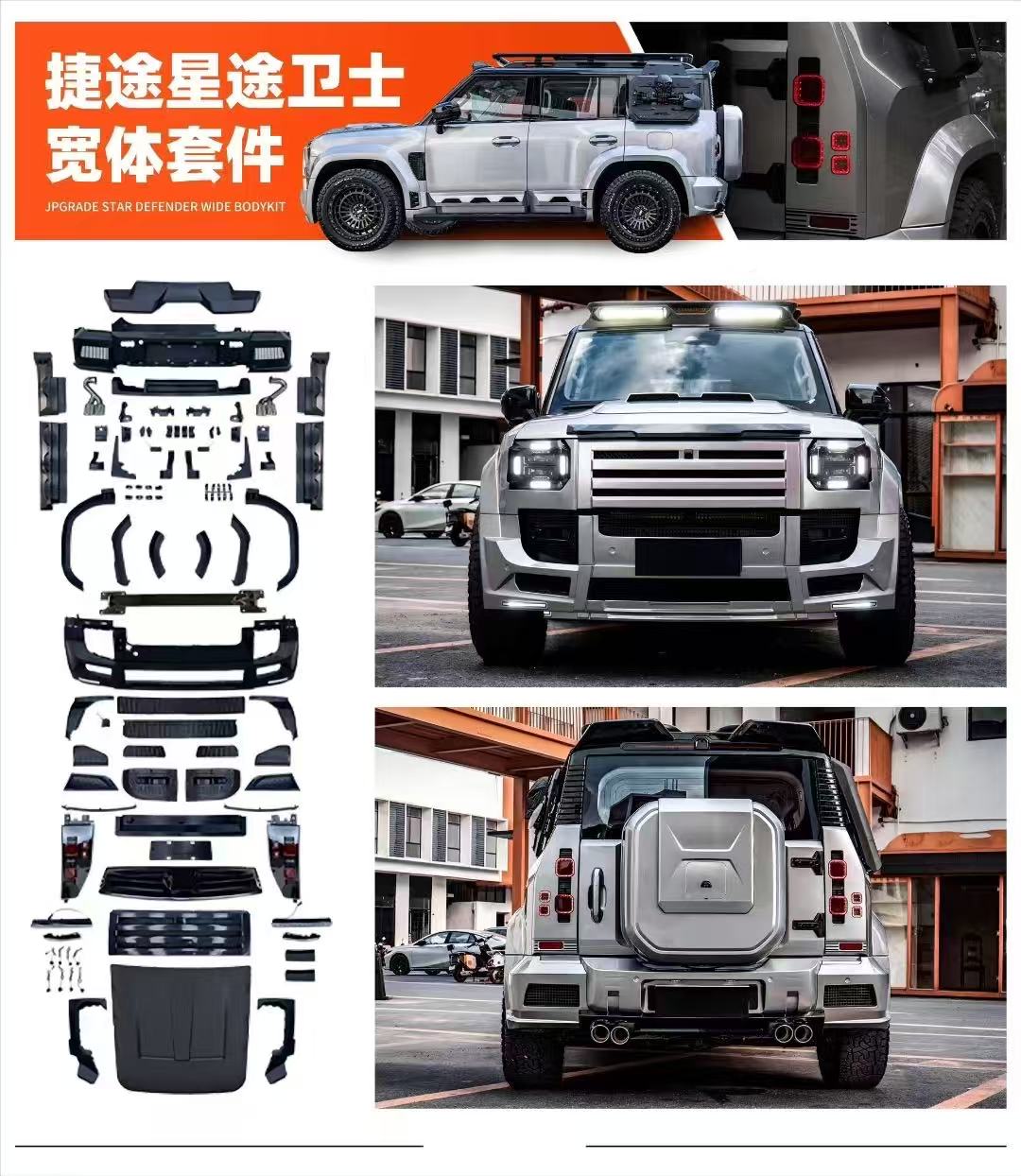 微信图片_20250801170431_29