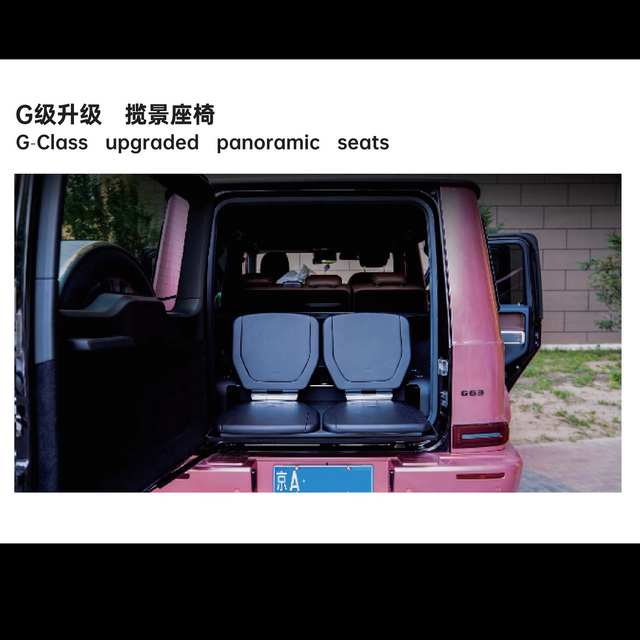 Upgraded Panoramic-view Seat for Benz G-class,Same Style as Rolls-Royce.Selena