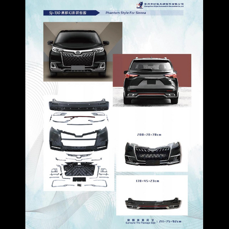 Auto Bodykits for Sienna,Phantom Style