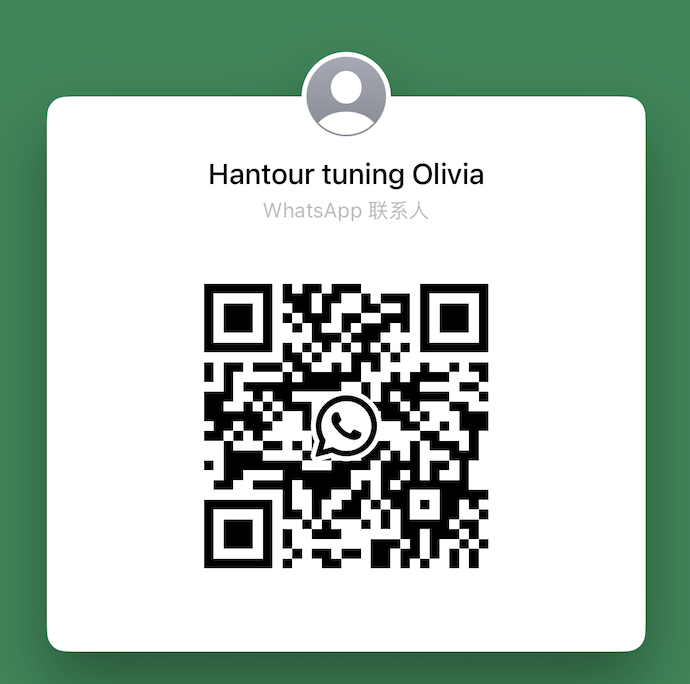 whatsapp 二维码 杨颍