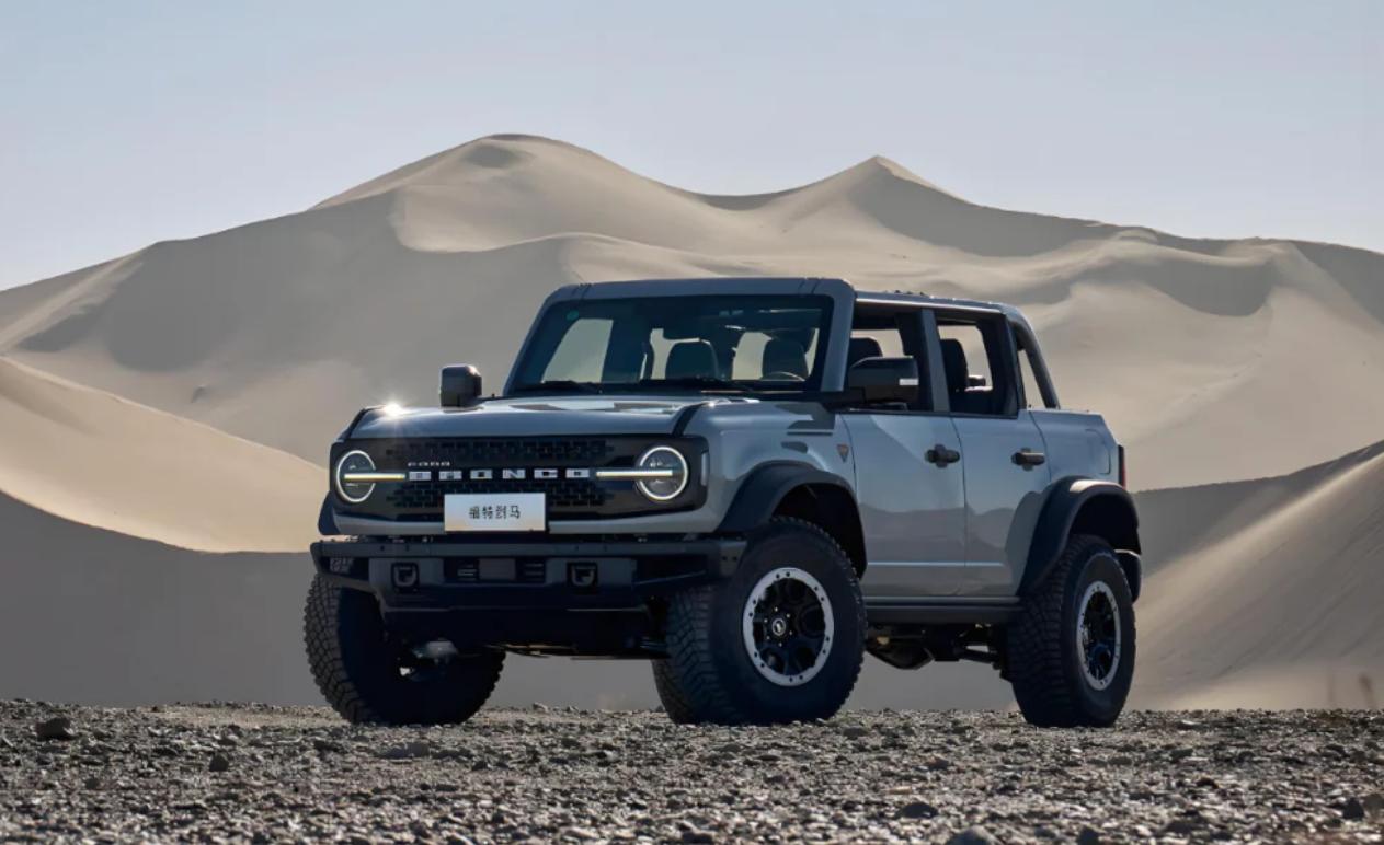 HANTOUR: Bronco Transforms into The Ultimate Toy: Another Pleasure for Grown-Up Adventurers