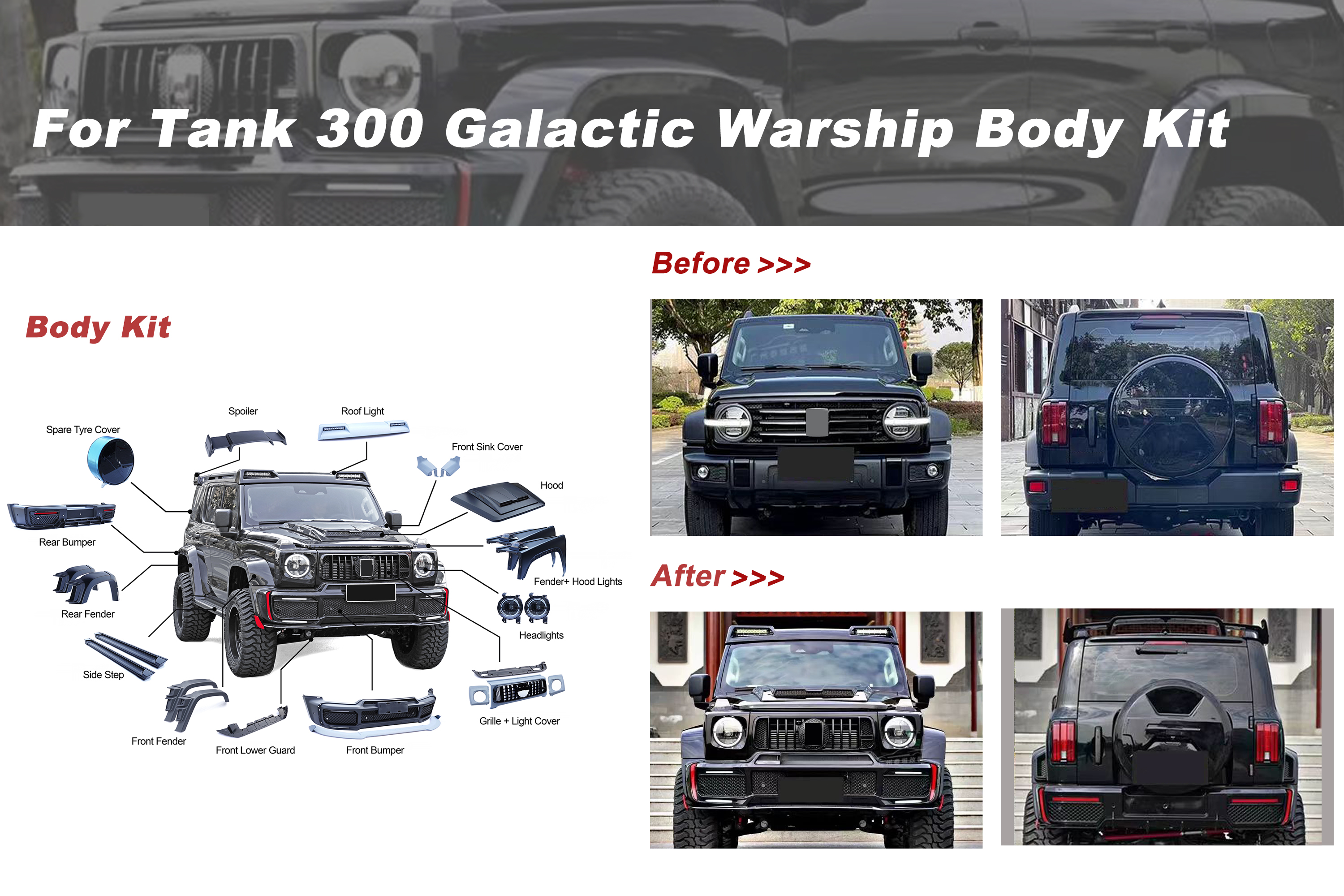 微信图片_20250808095620_133