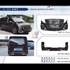Auto Body kits for Benz Vito W447, Starlight Style.C