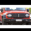 Tank 300 10th Anniversary front / rear bumper 