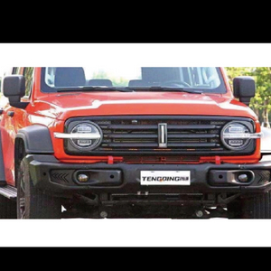 Tank 300 10th Anniversary front / rear bumper 