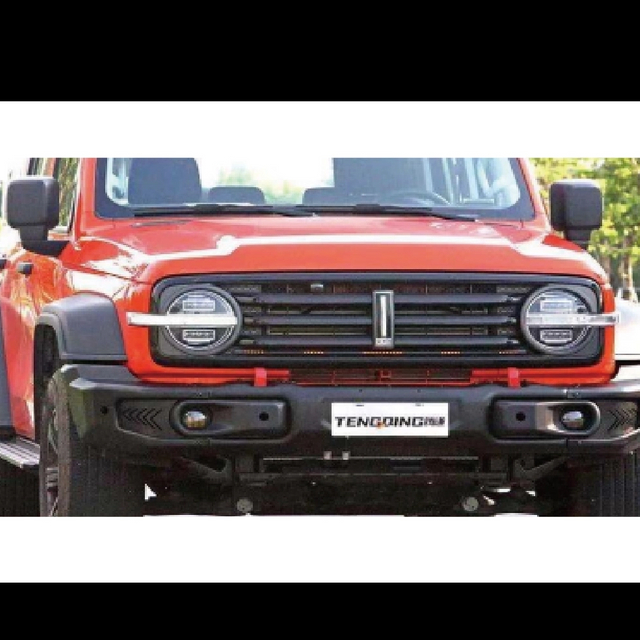 10th Anniversary front / rear bumper for Tank 300 