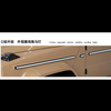 Upgraded Exterior Waistline Scrolling Lights-2nd Gen with Smooth Animation & Easy Install for Benz G-Class.C