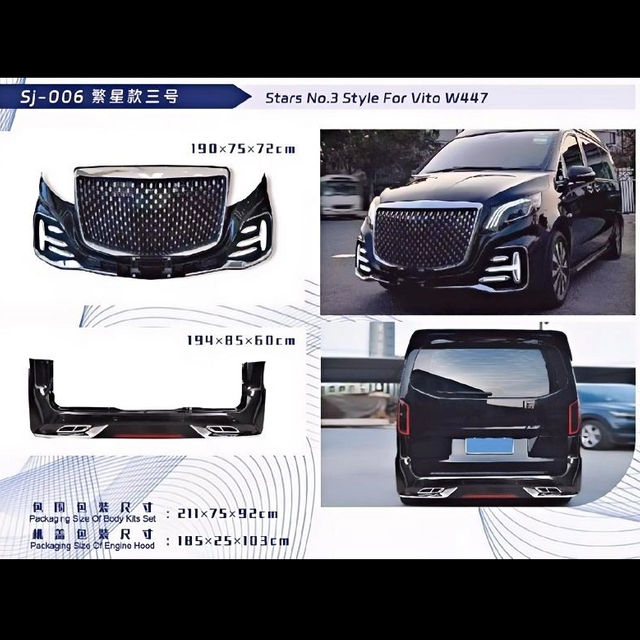 Auto Bodykits for Benz Vito W447,Starry-3 Style,selena
