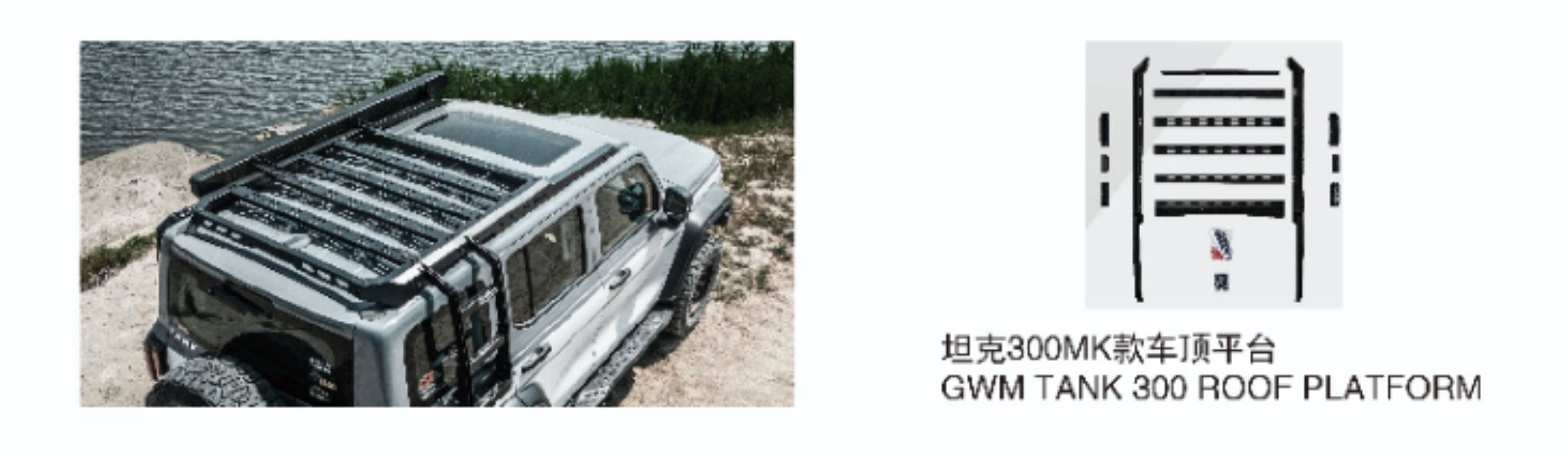 微信图片_20250625172234_76