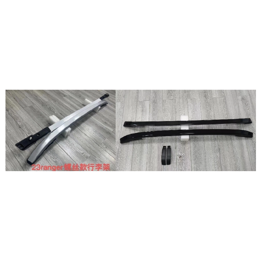 Roof Rack for Ranger 2022+