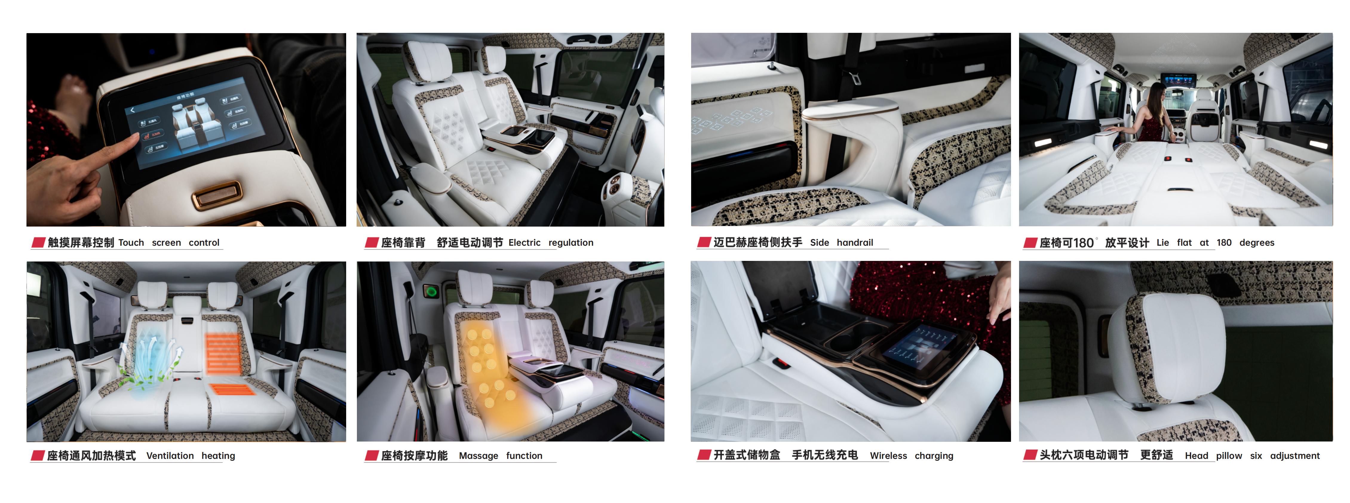 Multi-Functional Second-Row Seat (2)