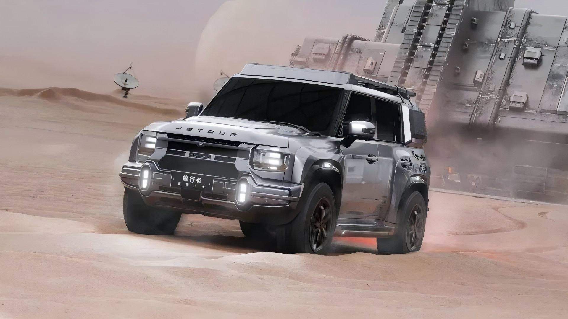 HANTOUR:China's First Official Modification Brand! The Traveler's Interstellar Guardian Is Only Sold for over 190,000 Yuan. What Else Do You Need for The Tank 300?
