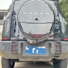 F&R Bumper Light Cover for Jetour T2