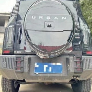 F&R Bumper Light Cover for Jetour T2