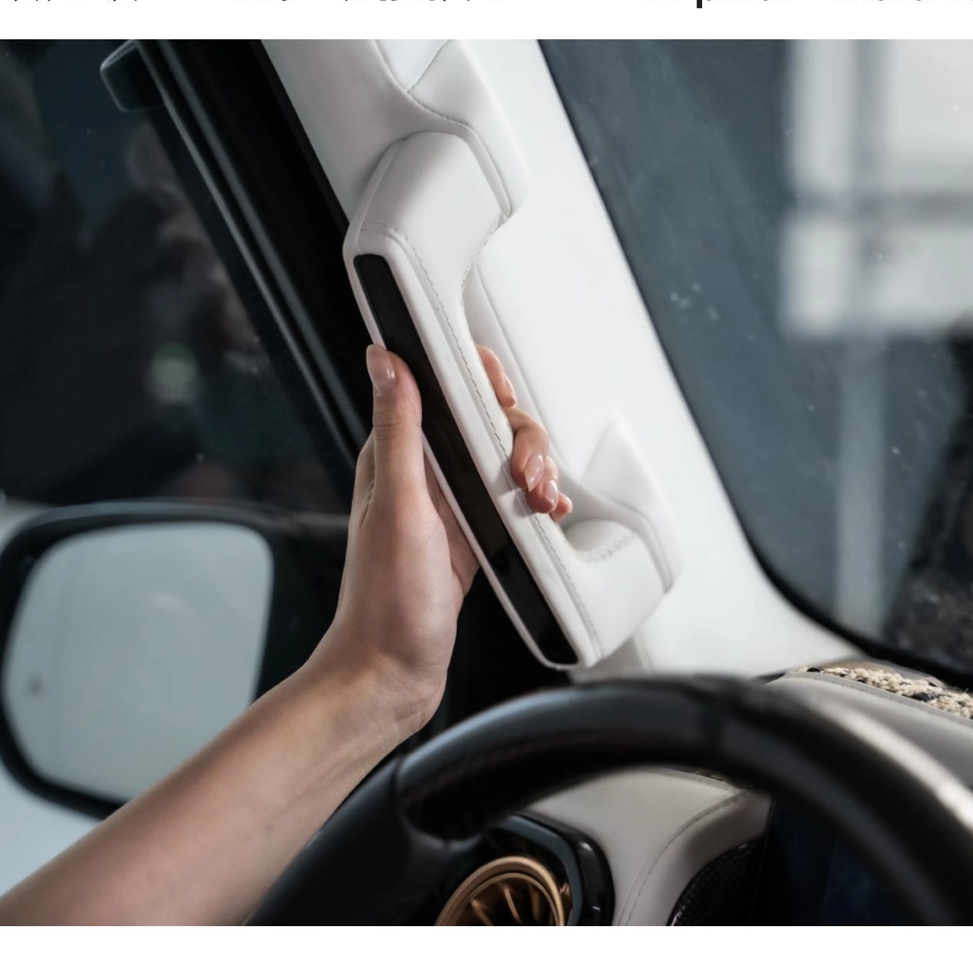 A-pillar Multi-functional Handrail Upgrade for Benz G-Class, Solve Entry/Exit Issues.C