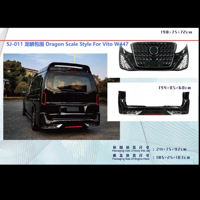 Auto Bodykits for Benz Vito W447，Dragon Scale Style,selena