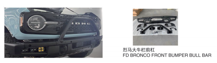 微信图片_20250613092837