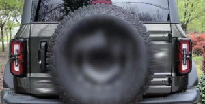 Tail Light Cover for Bronco