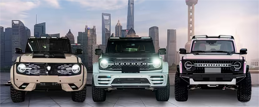 HANTOUR: Besides The Hardcore Modification Route, What New Ways Are There To Customize And Enjoy The Bronco?