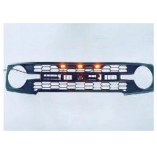 Grille for Bronco