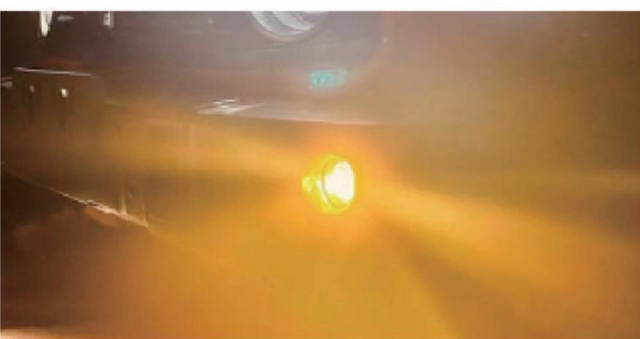 Yellow Fog Lamp for Tank 300