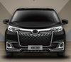 Shijun Phantom - Style Body Kit Apply To Sienna: Elevate Your Ride with Exquisite Design